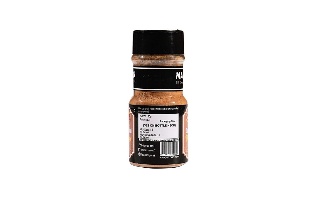 Manan Dalchini Powder    Plastic Bottle  50 grams
